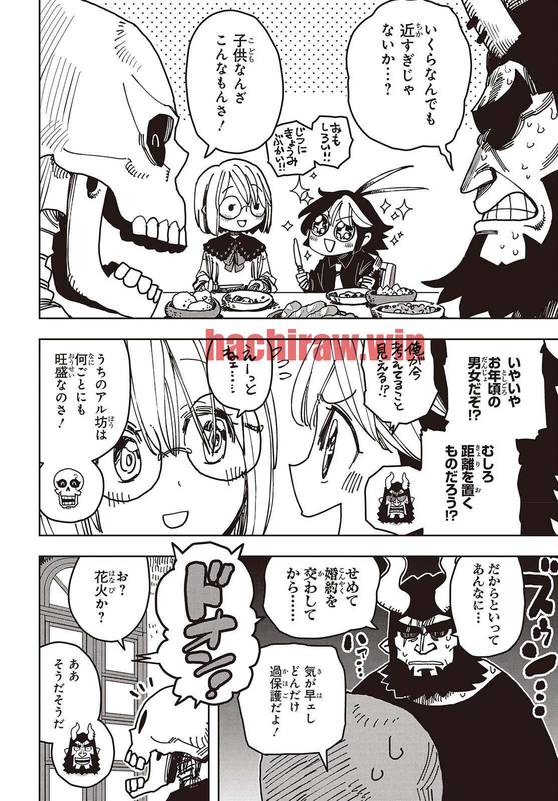 img 1