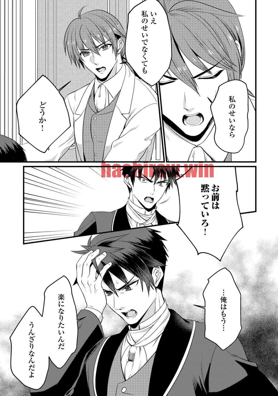 img 11