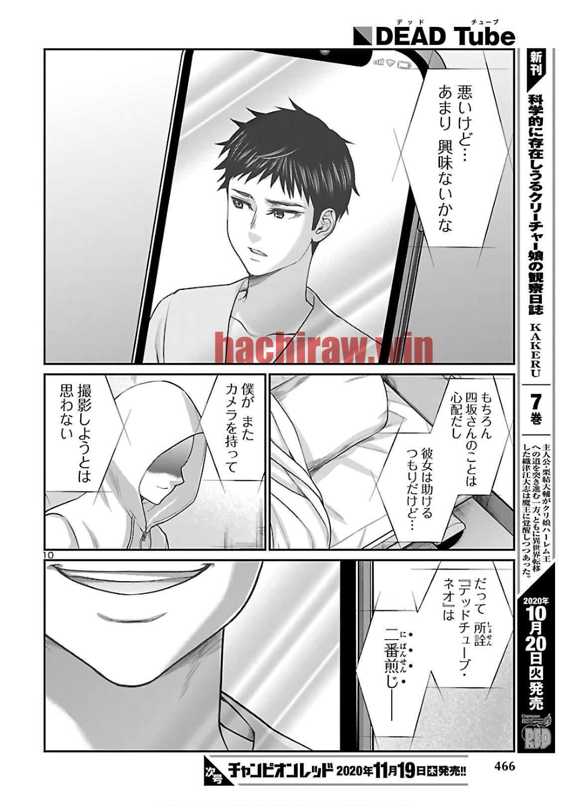 img 9