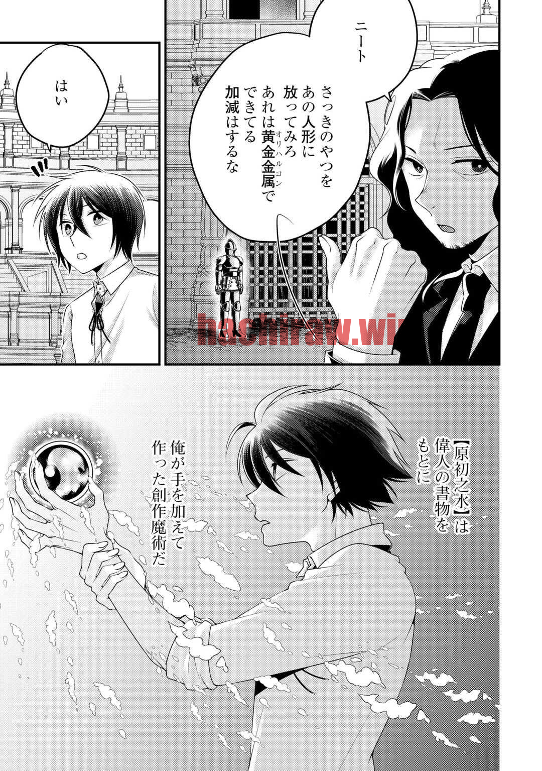 img 16