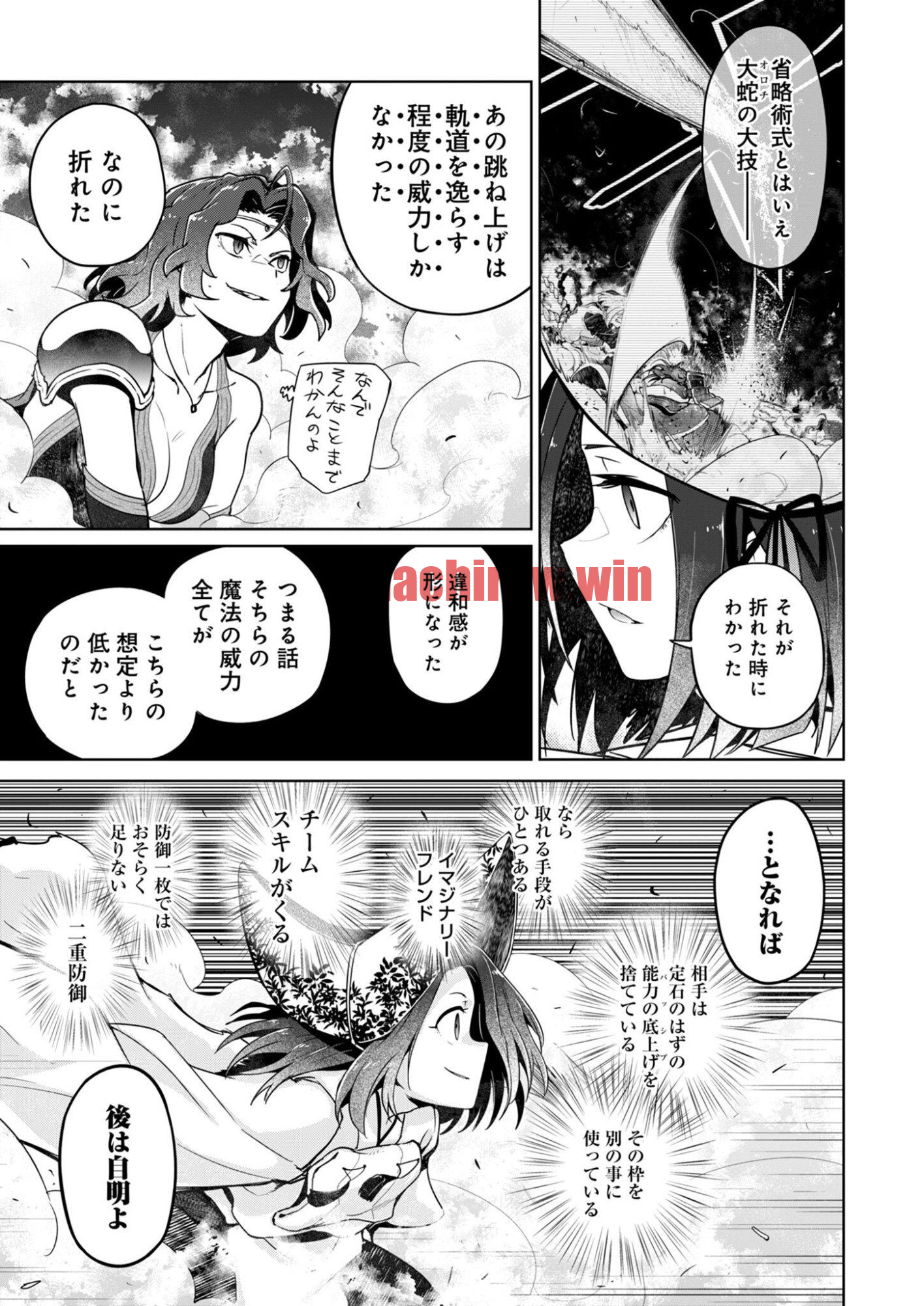 img 22