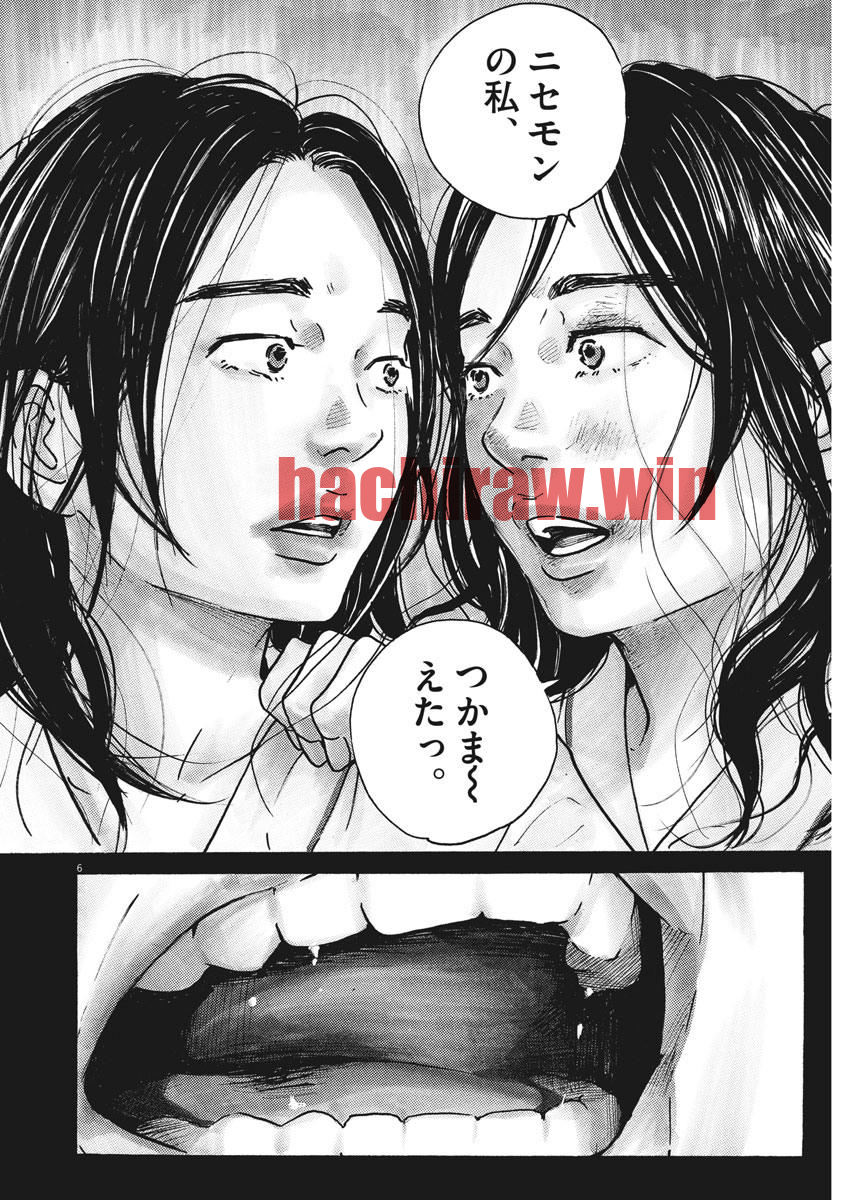 img 5
