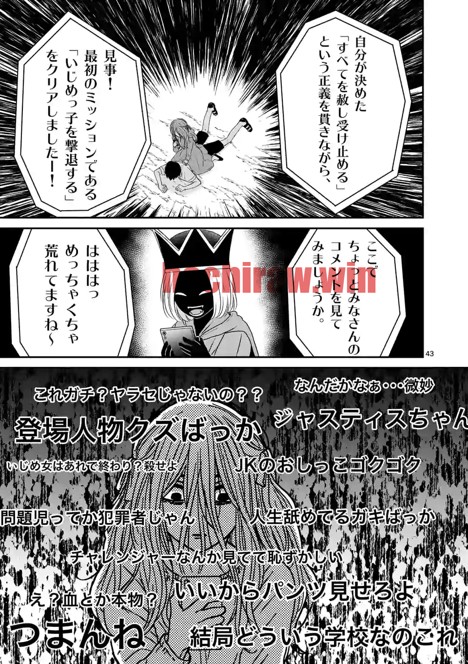 img 42