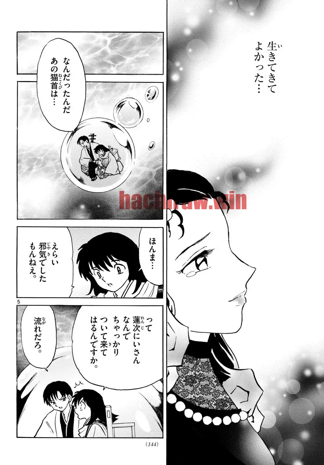 img 6