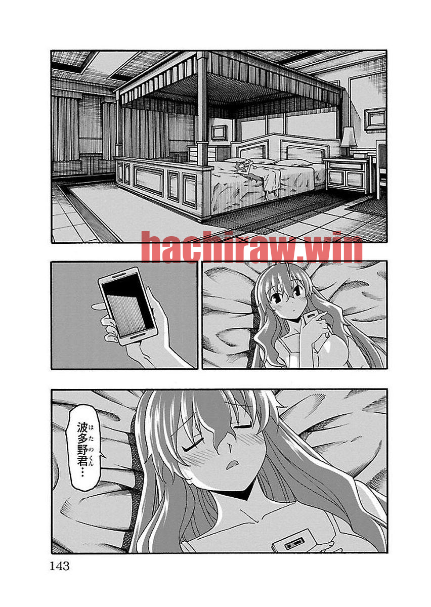 img 44