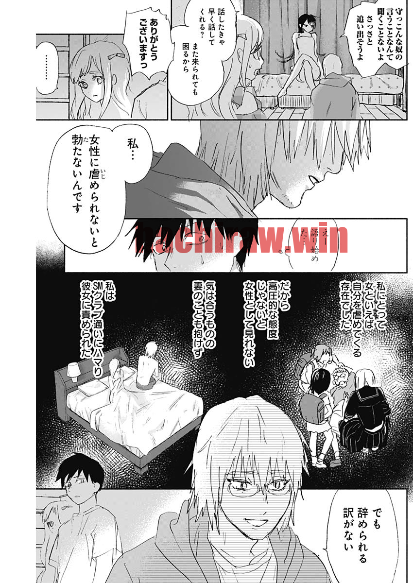 img 10