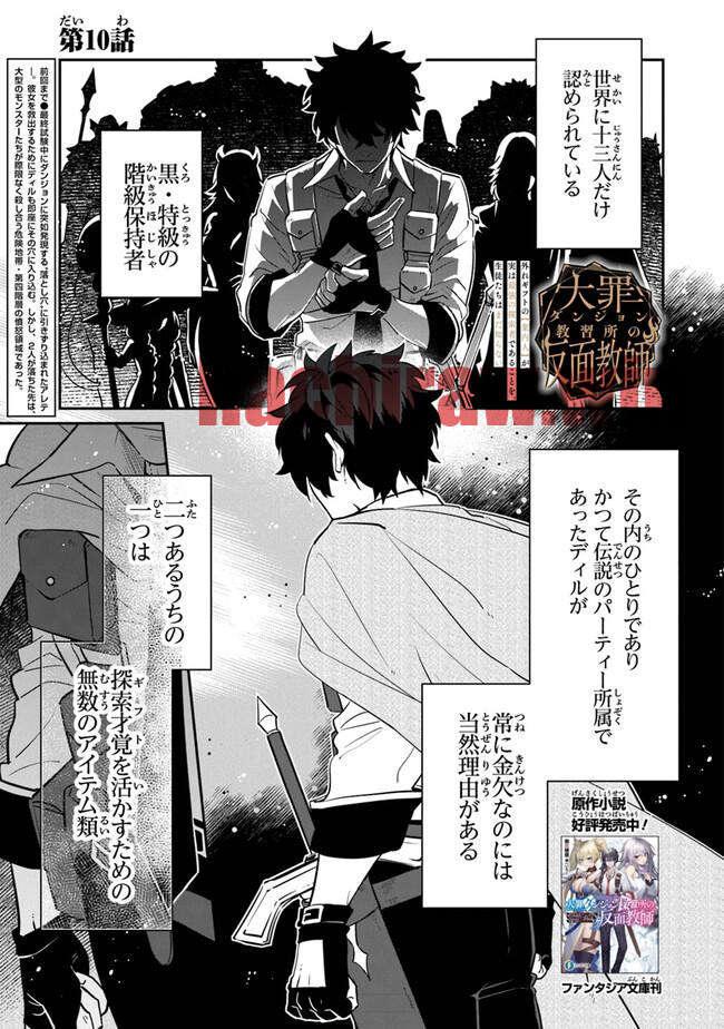 img 0