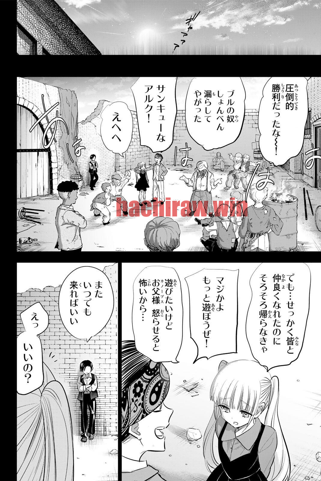 img 12