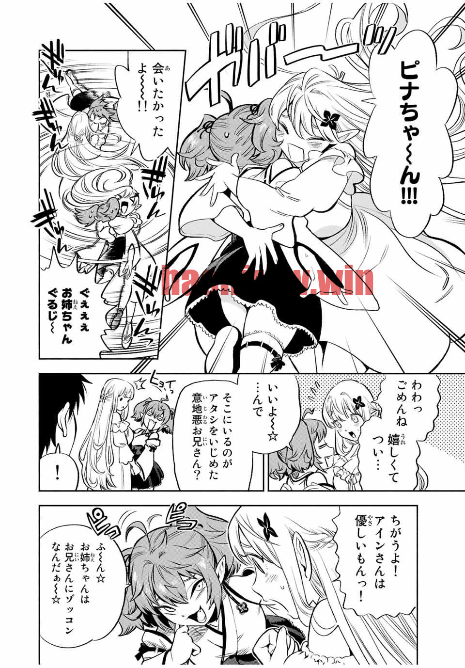 img 10