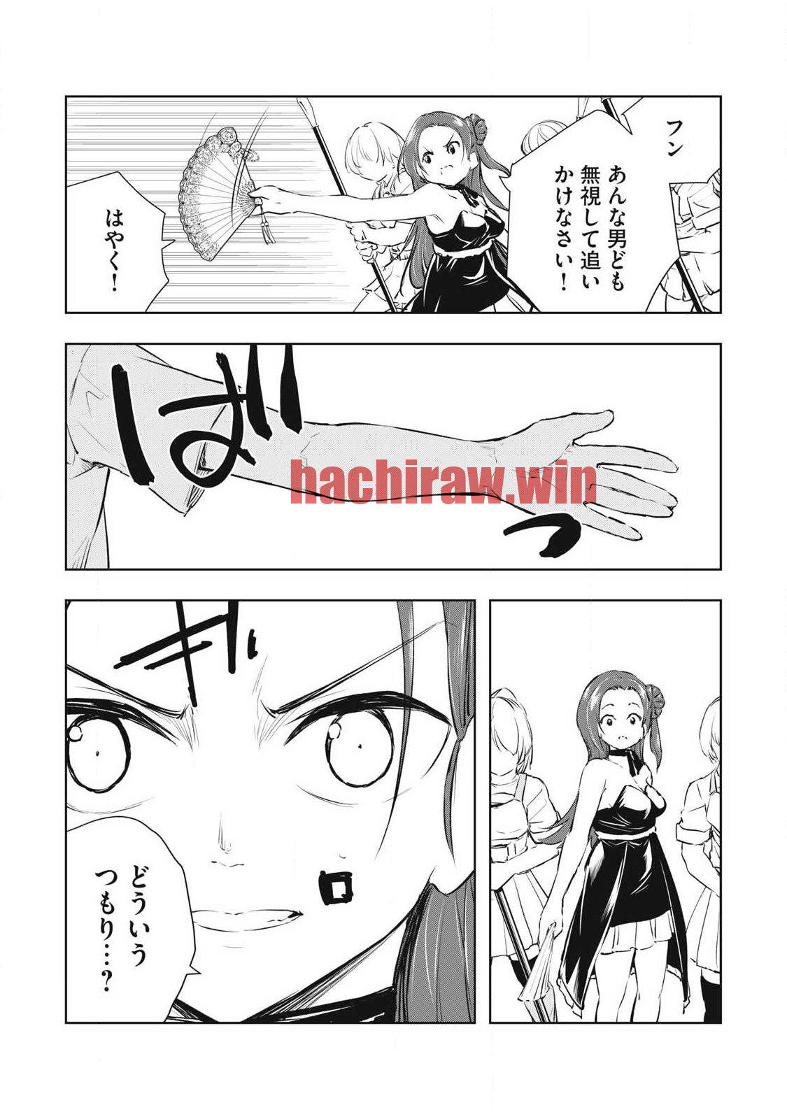 img 6