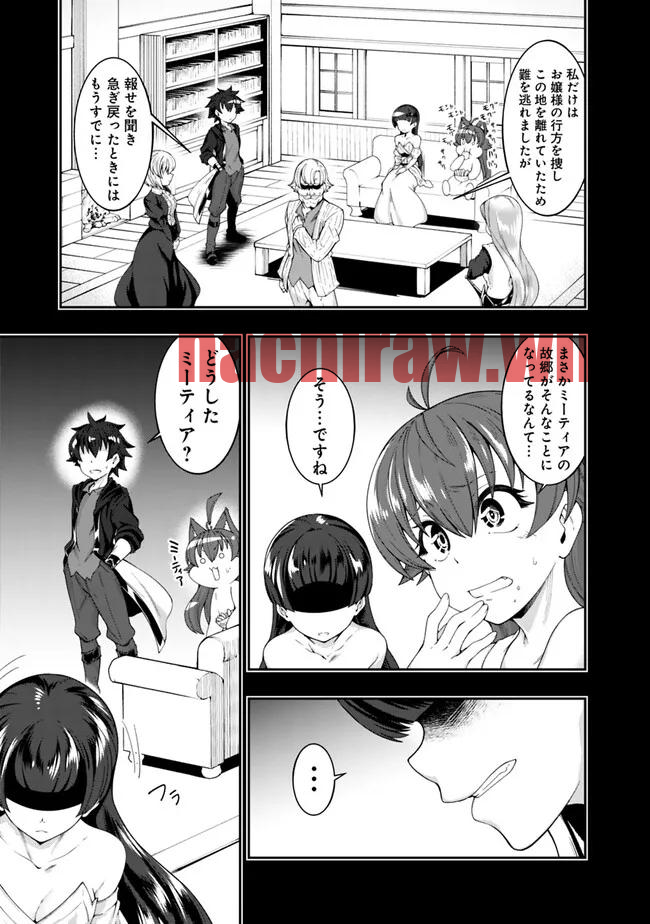 img 12