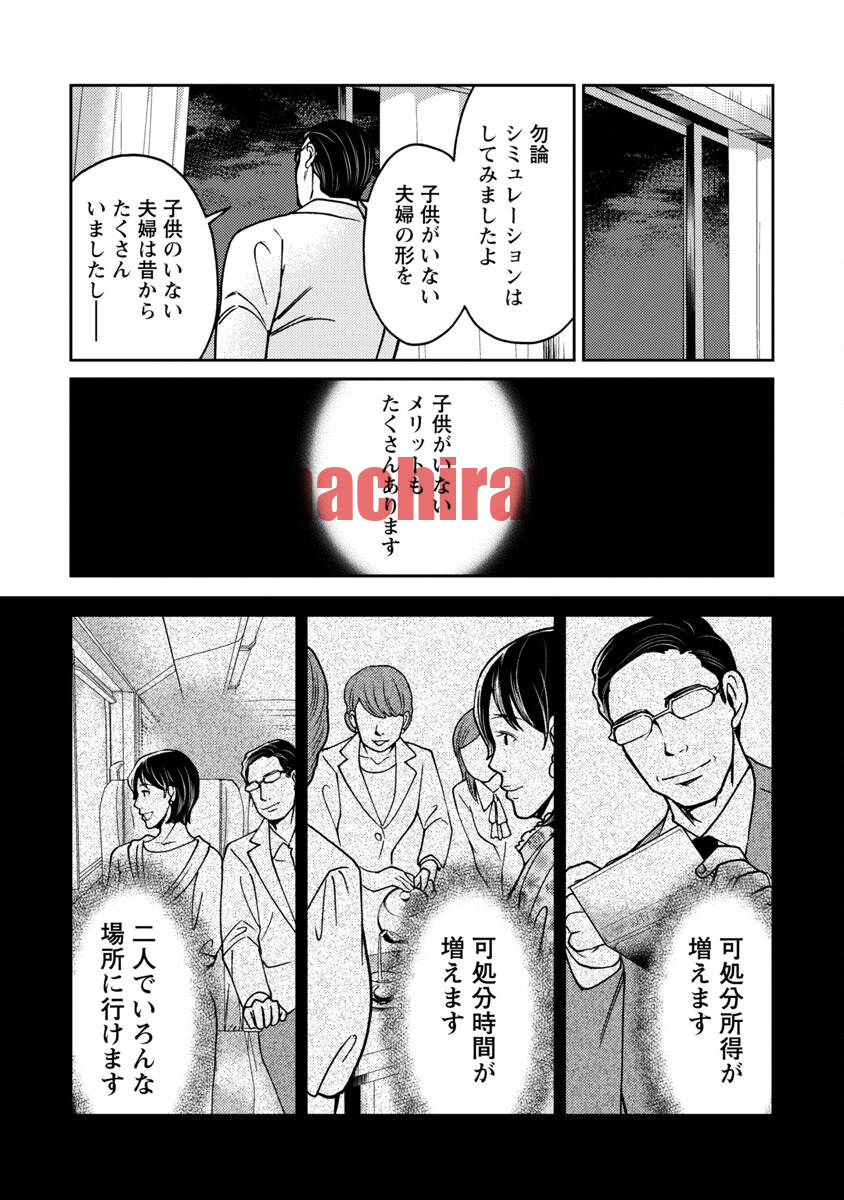 img 6