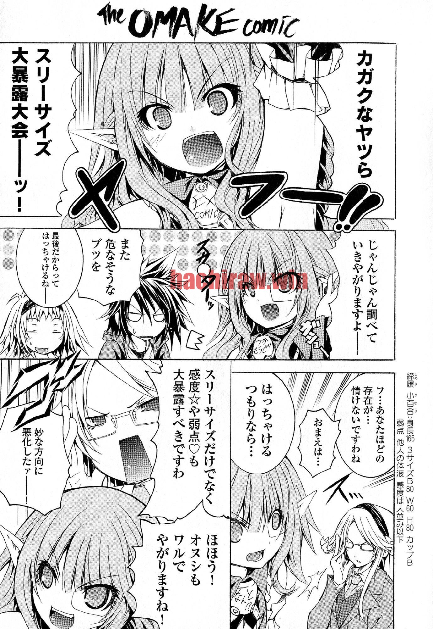 img 26