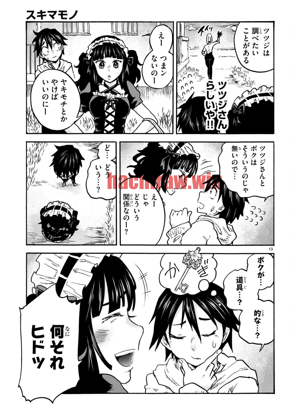 img 12
