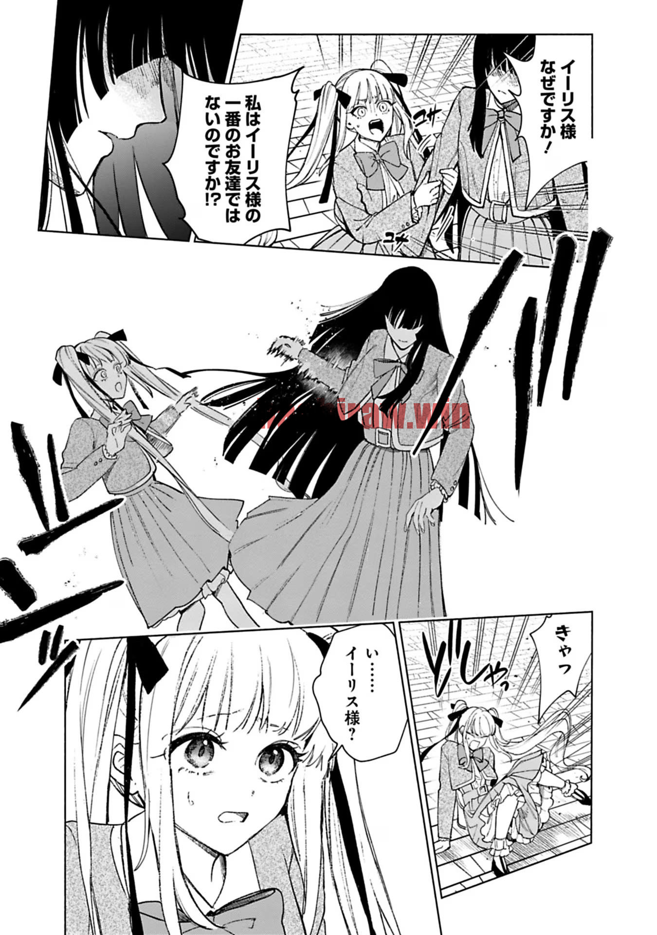 img 2