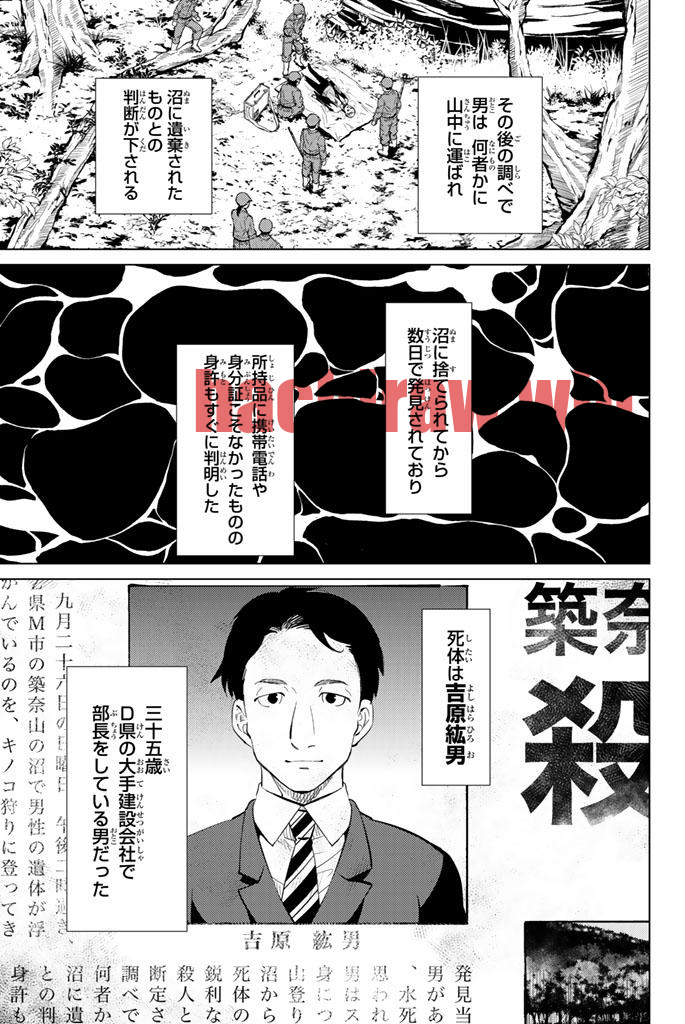 img 27