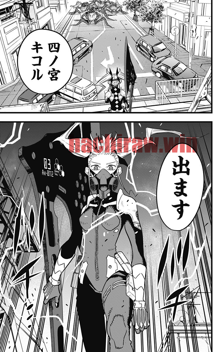 img 2