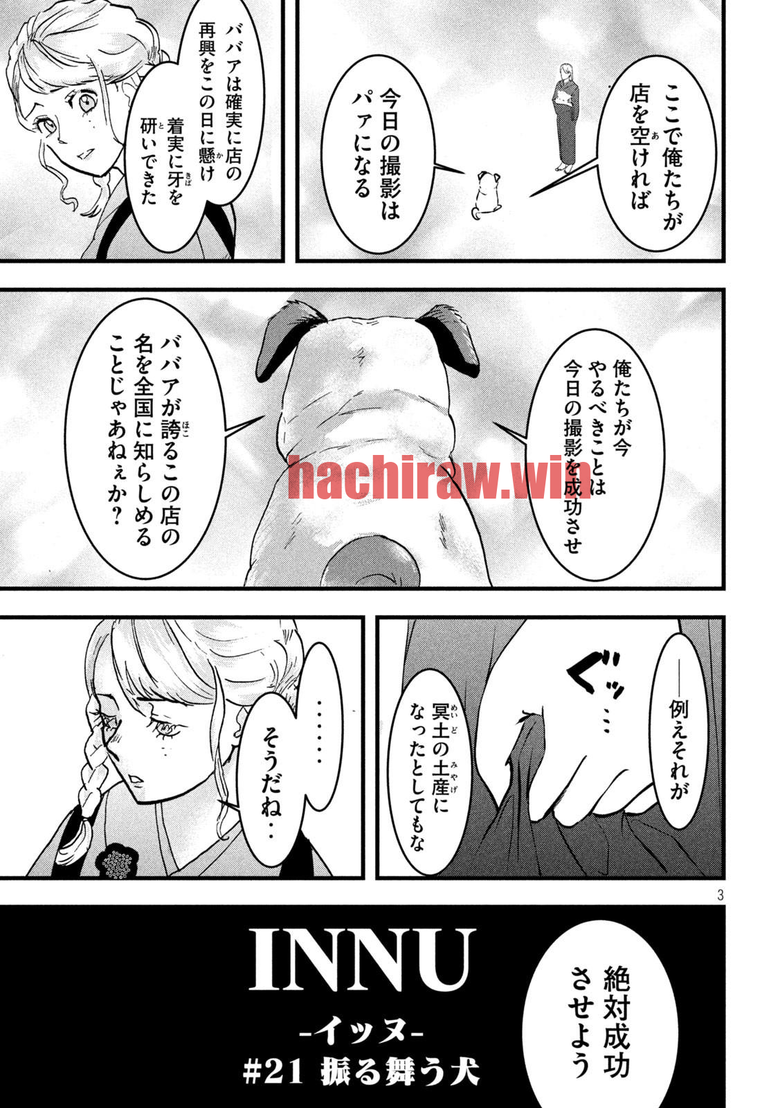 img 2