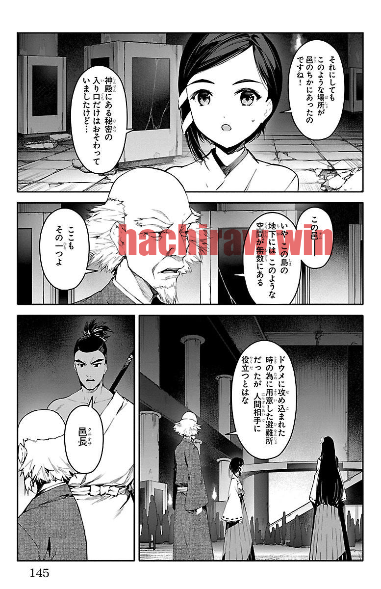 img 2