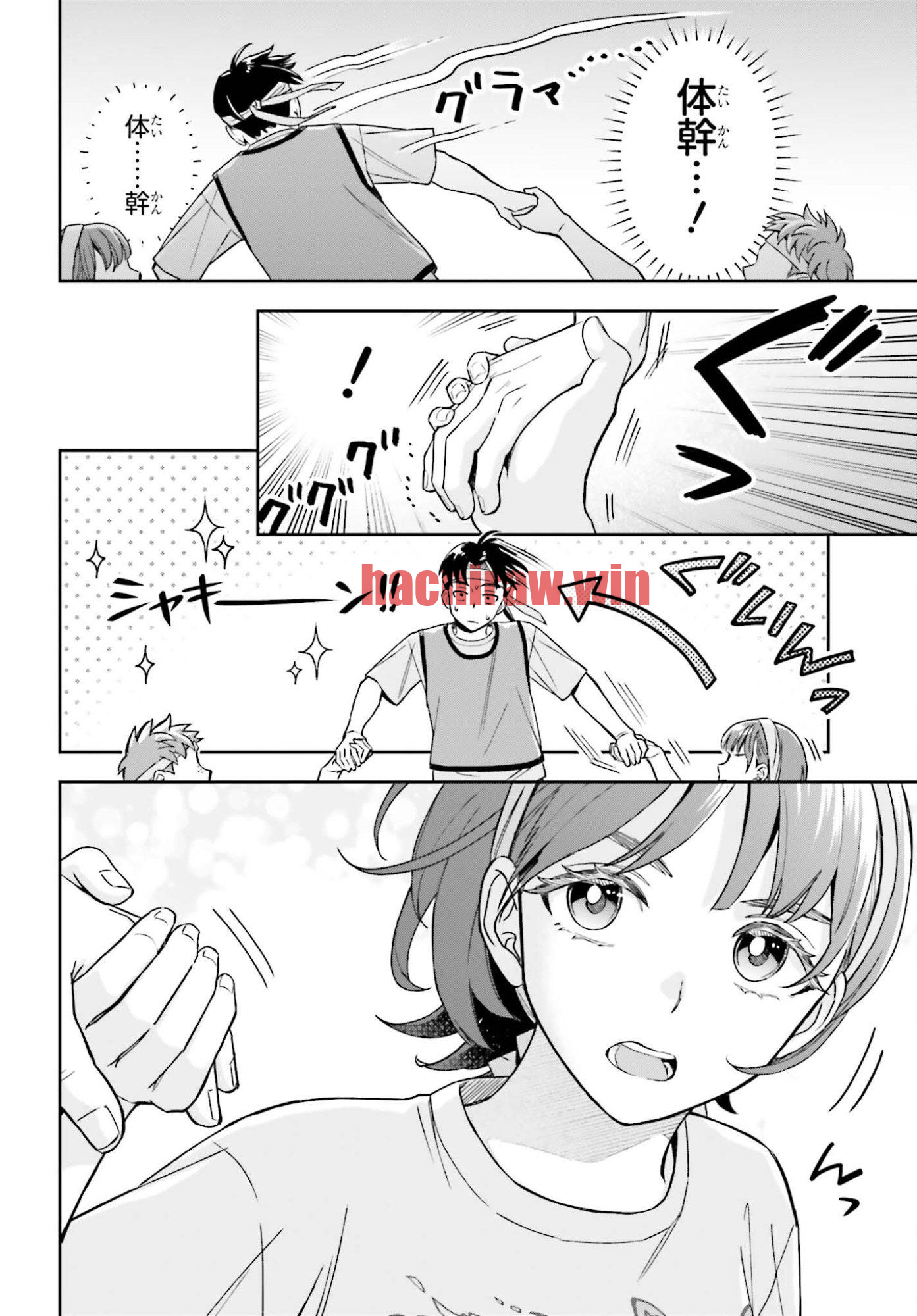 img 19