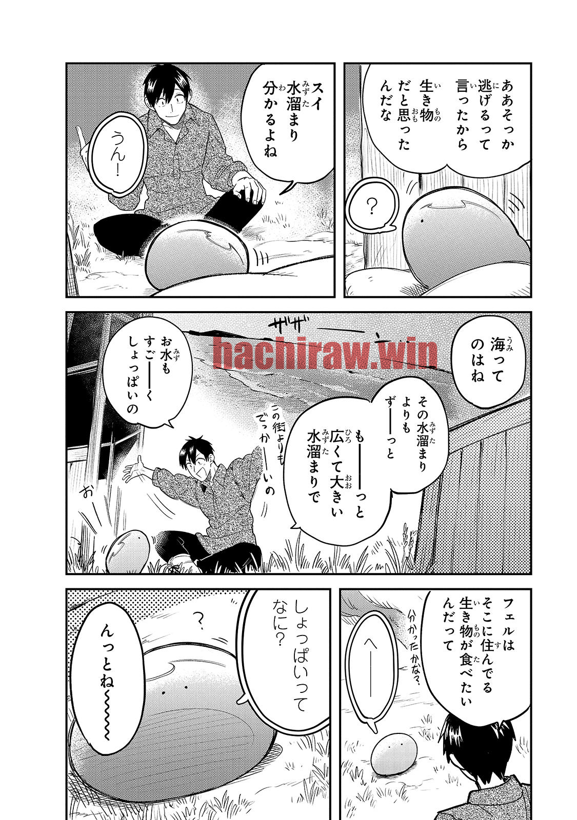 img 5