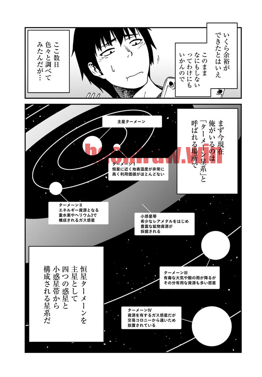 img 20