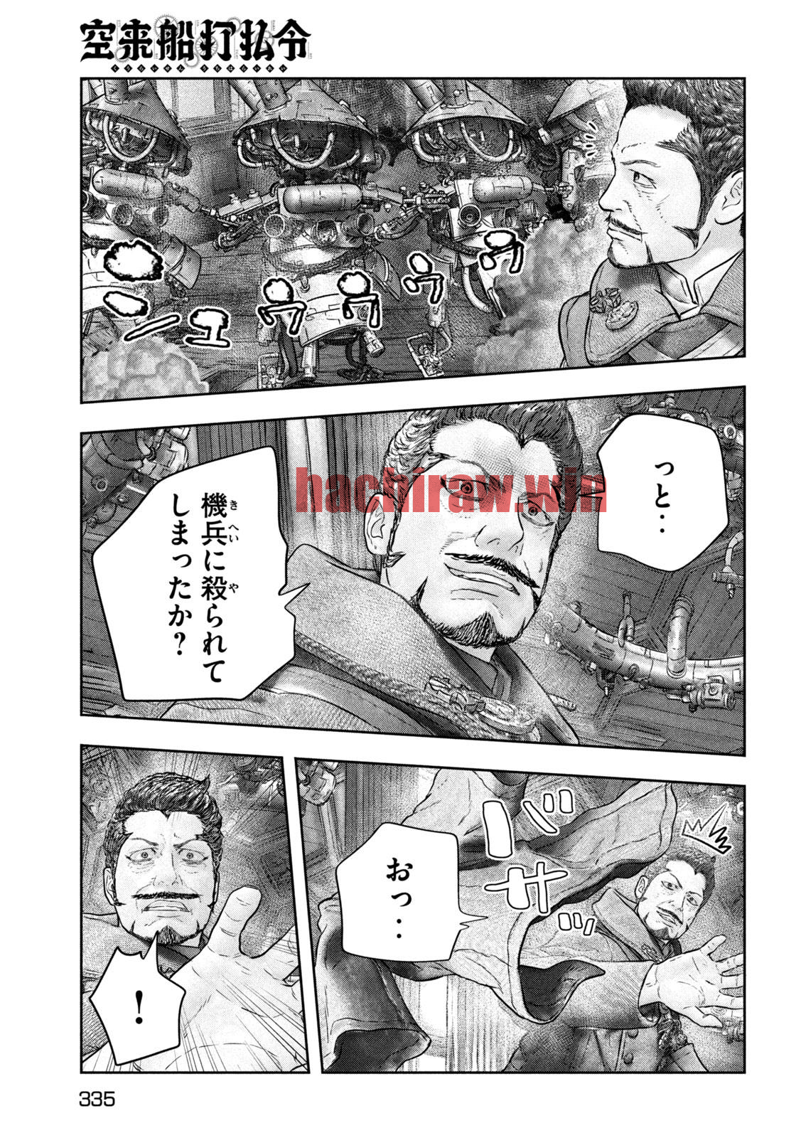 img 22