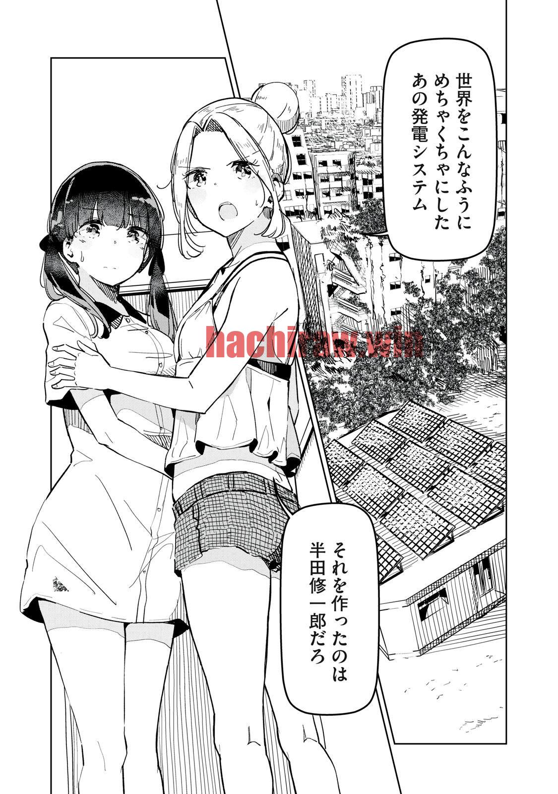 img 24