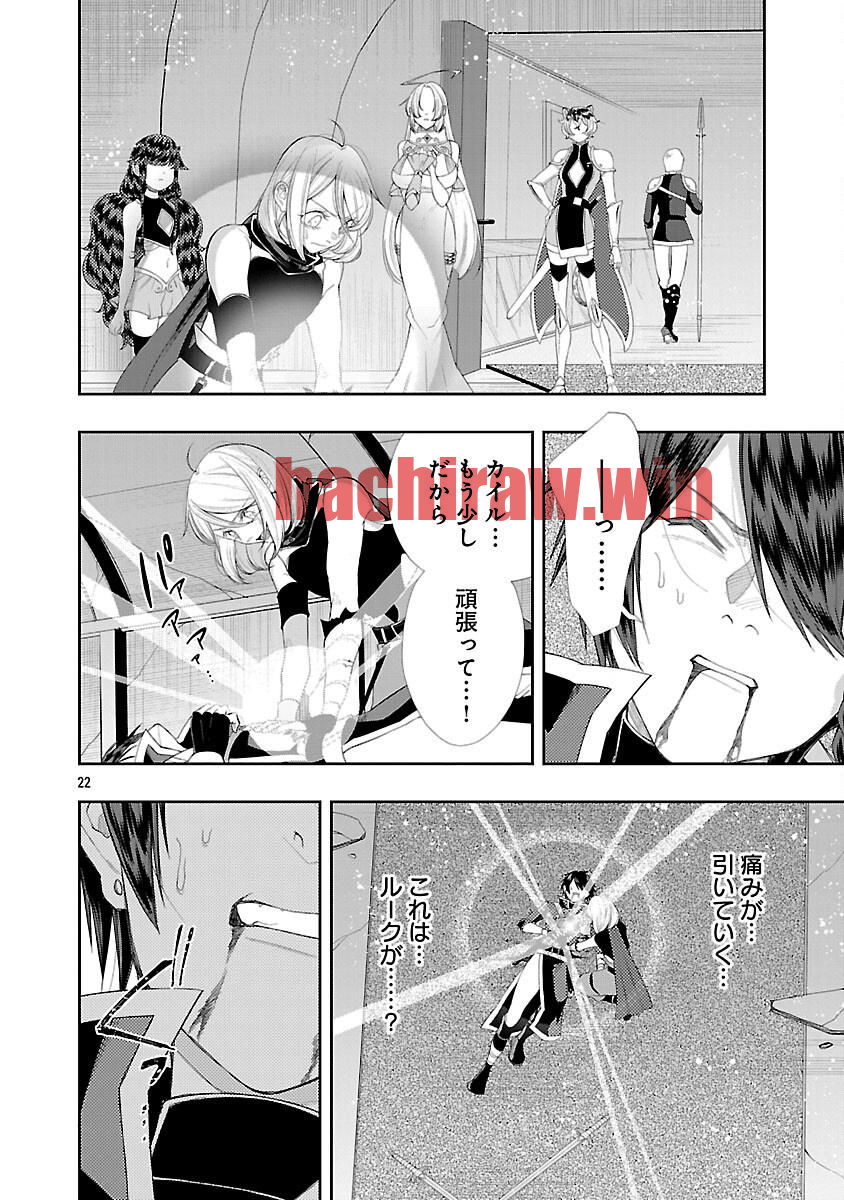 img 23