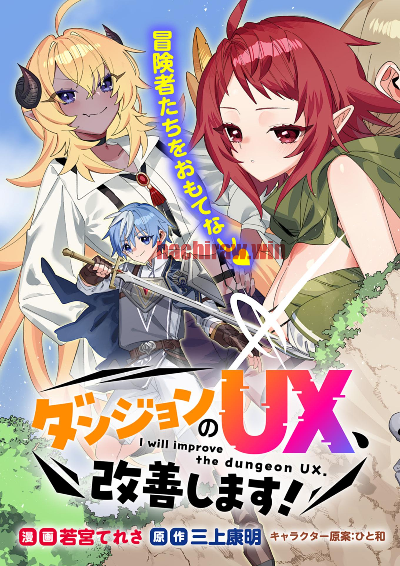 img 2