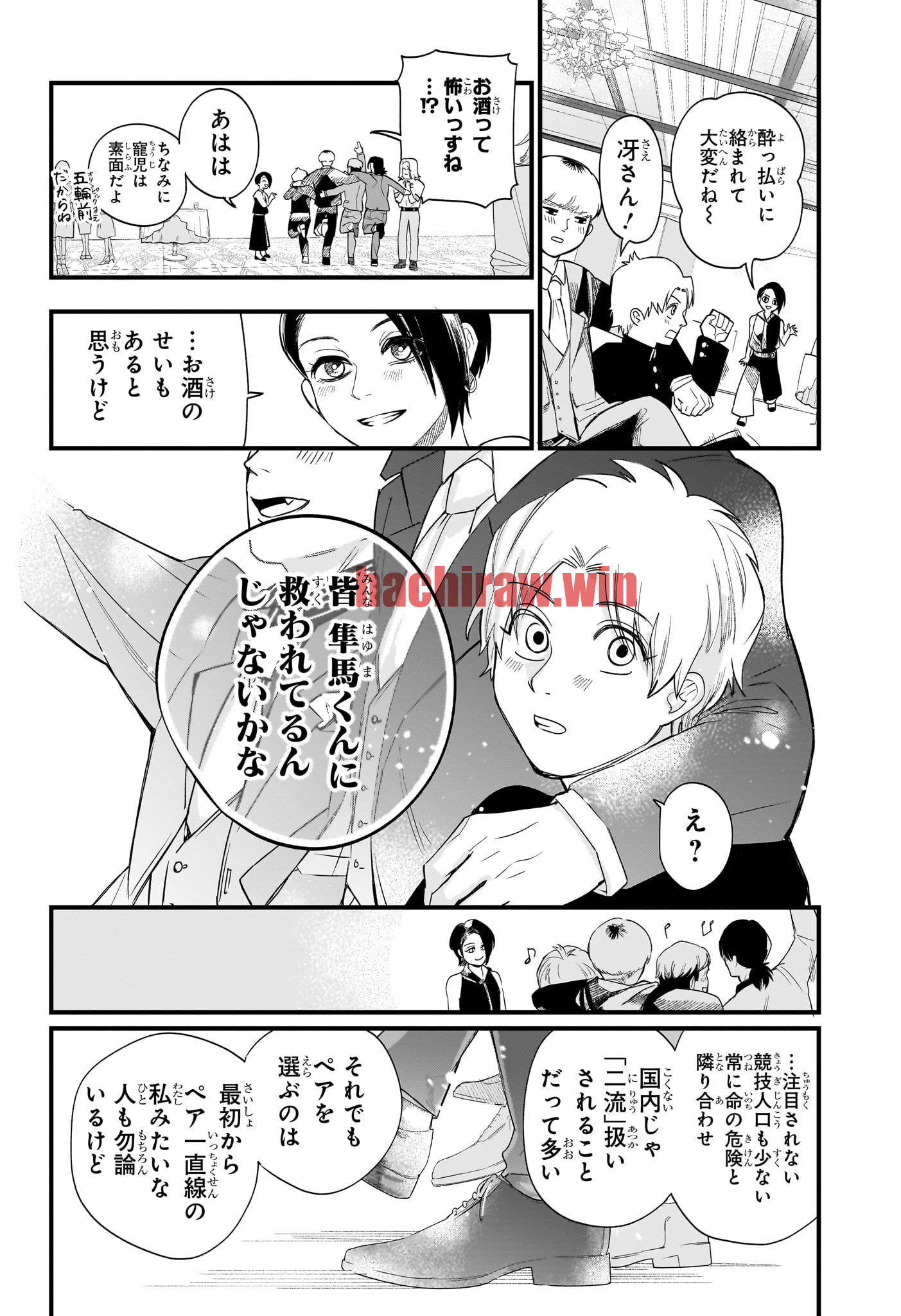 img 13