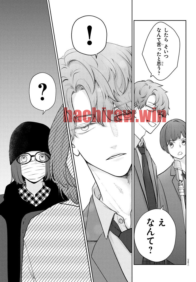 img 14