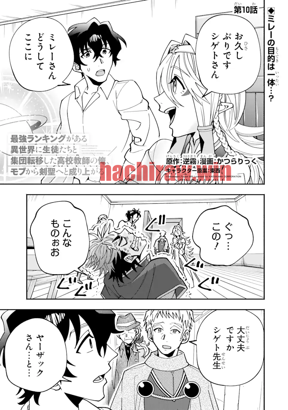 img 0