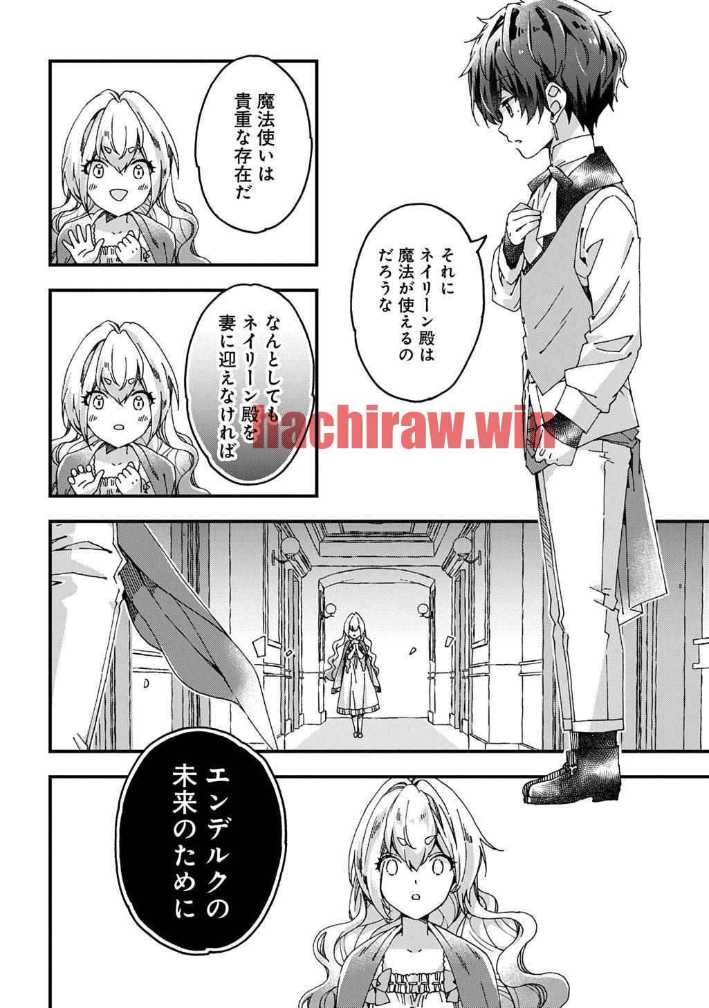 img 27
