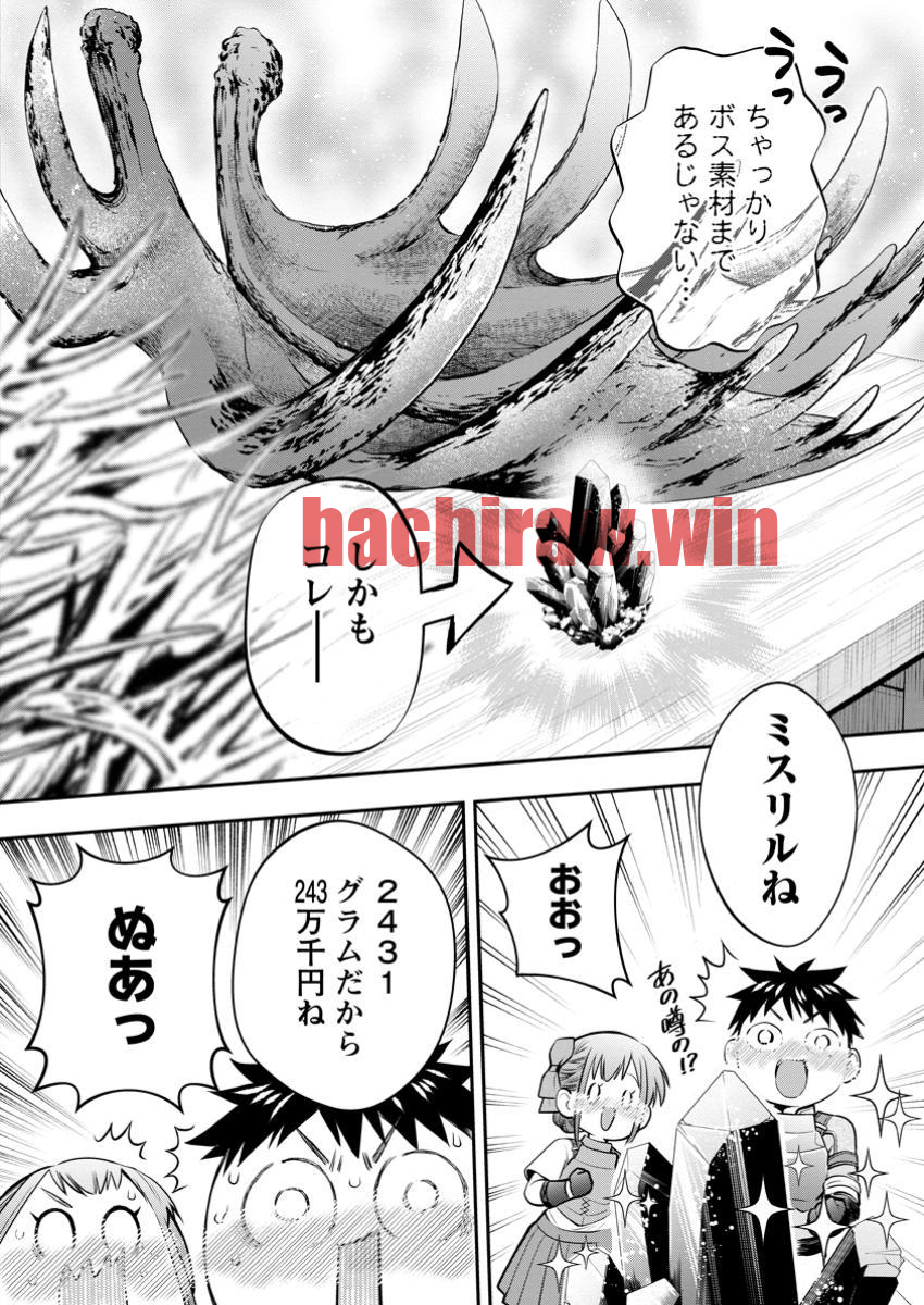 img 2