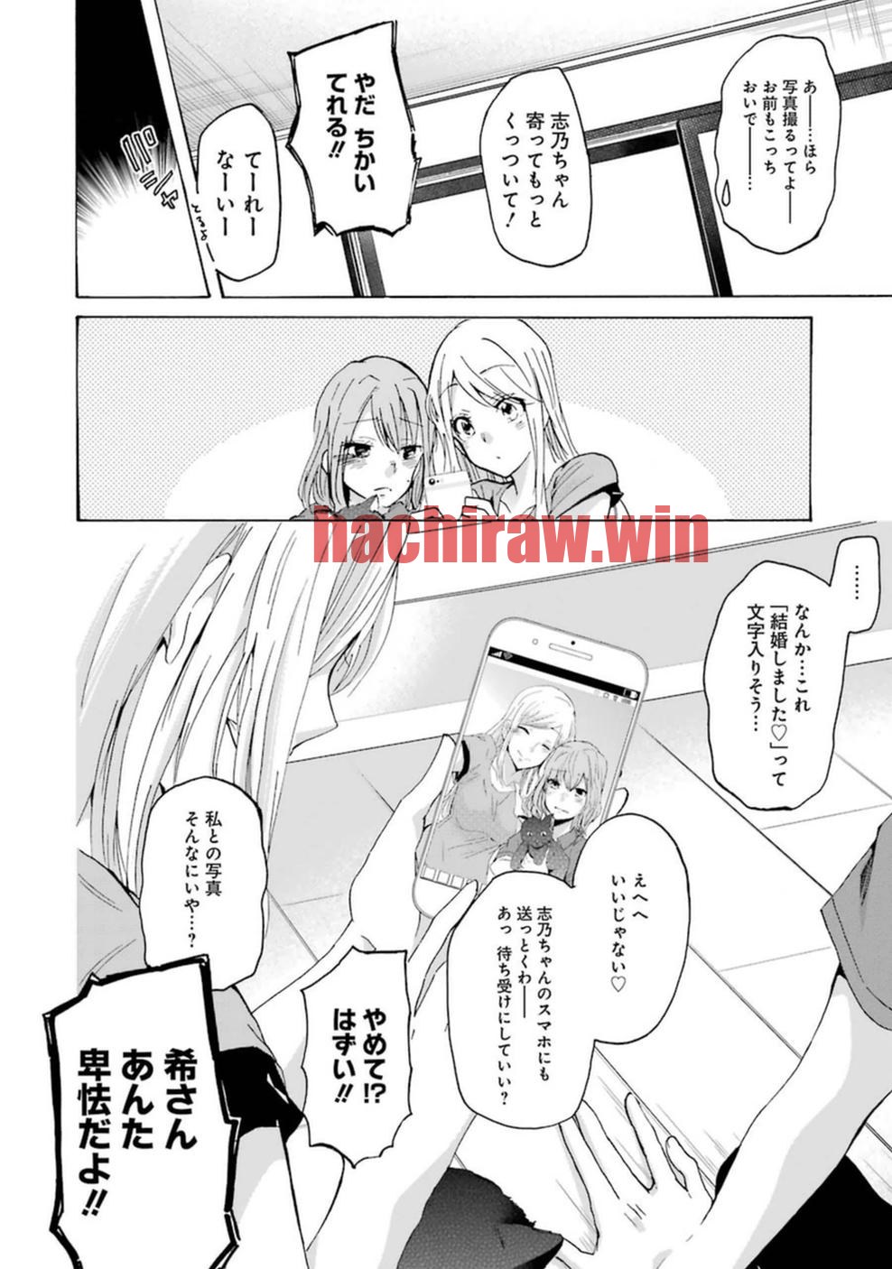 img 15