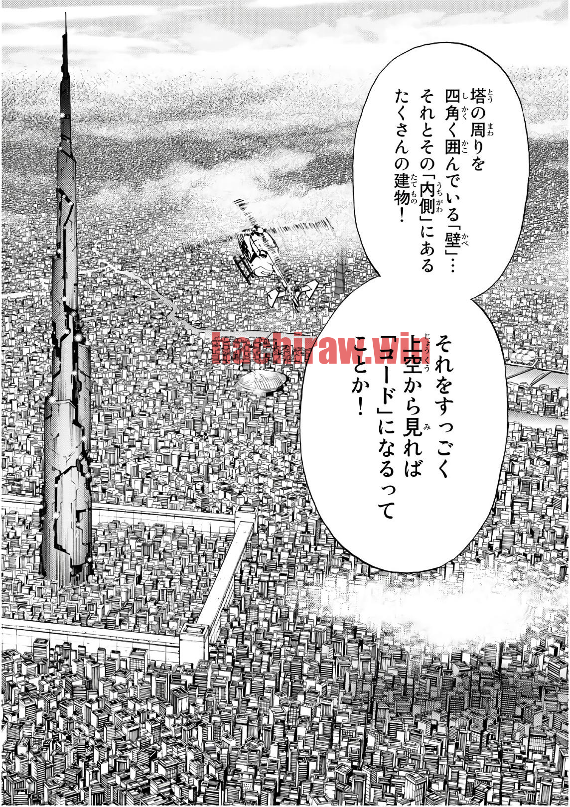 img 9