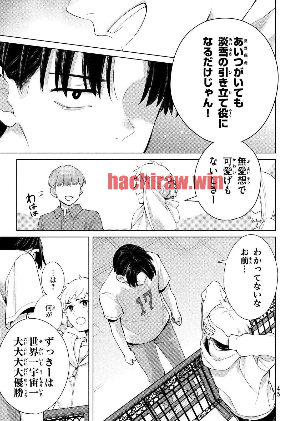 img 41