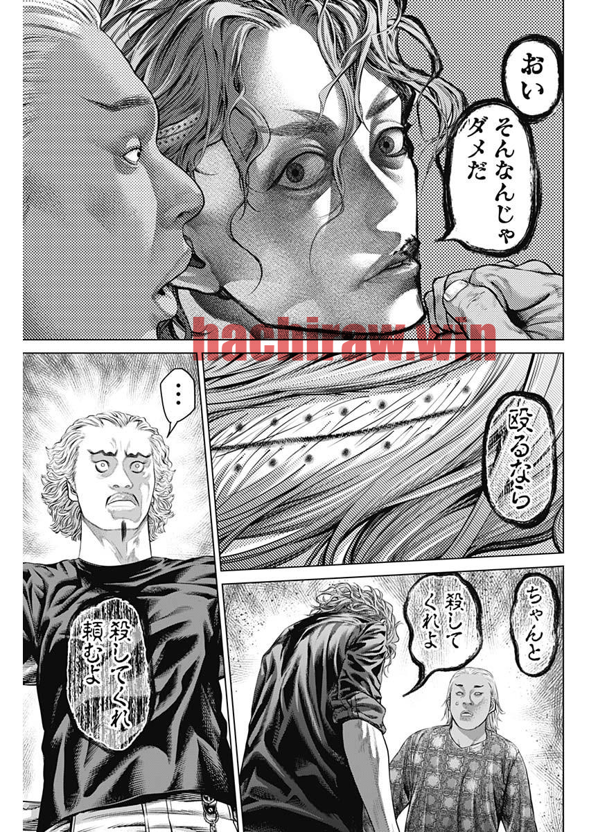 img 22