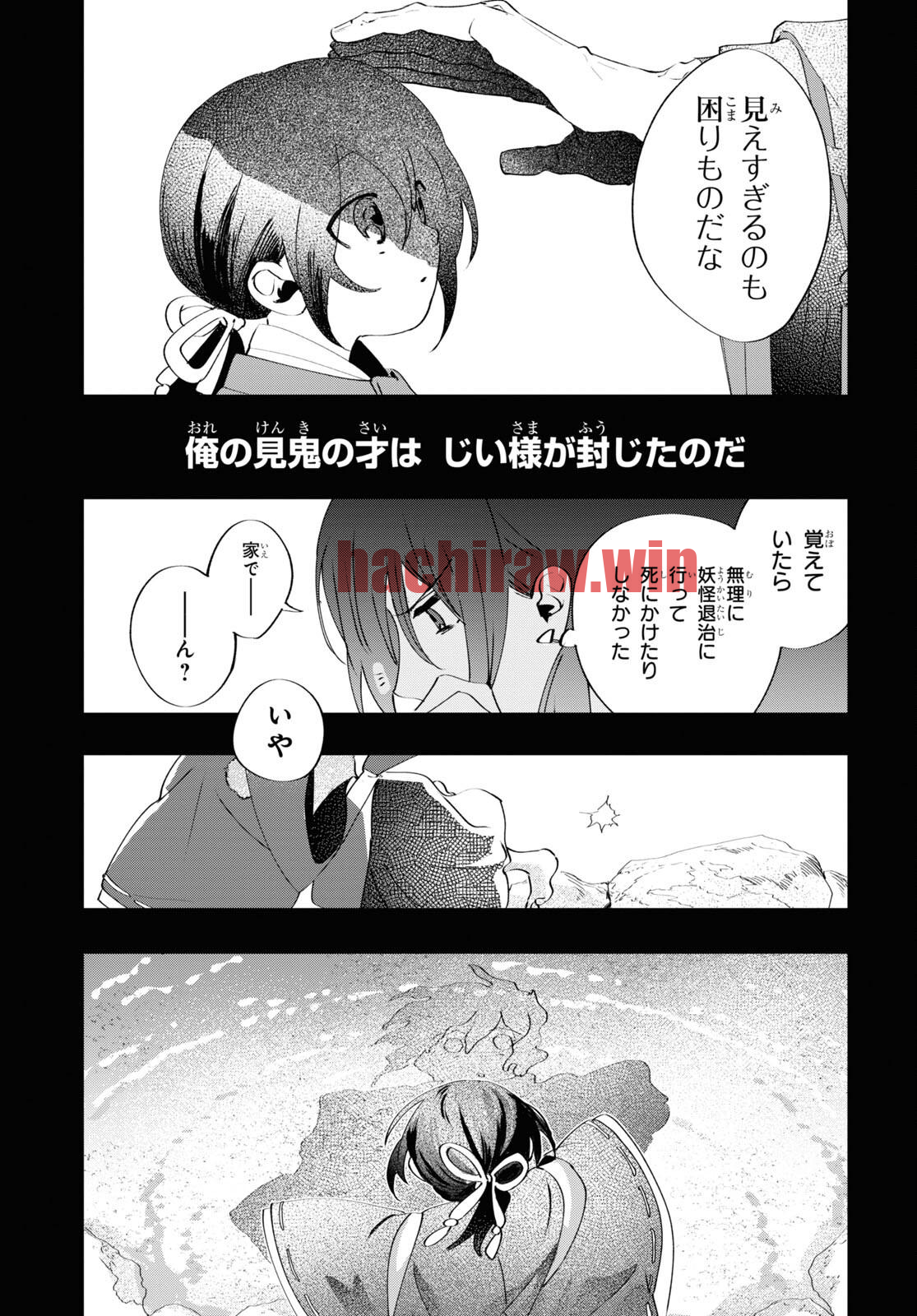 img 31