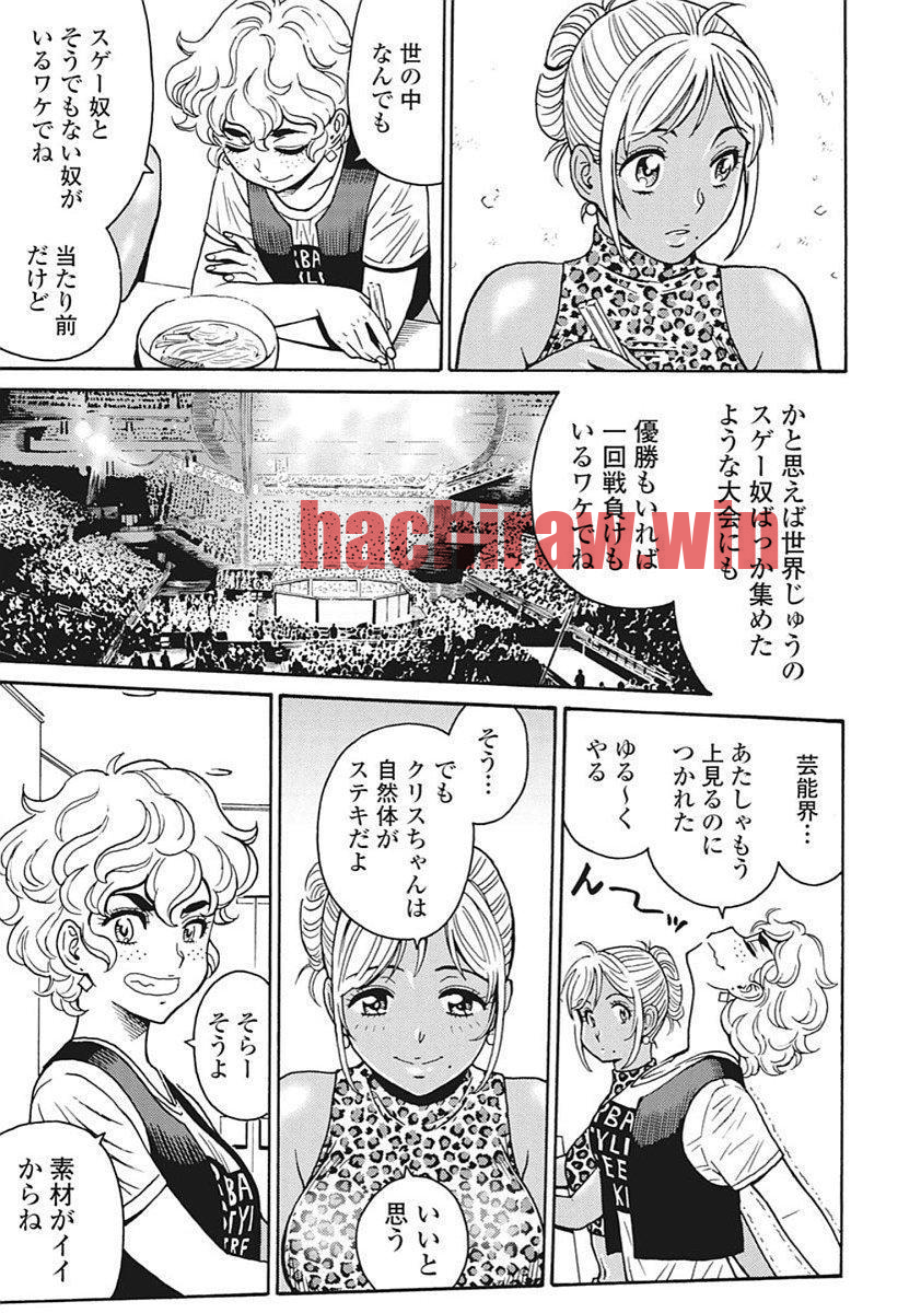 img 24
