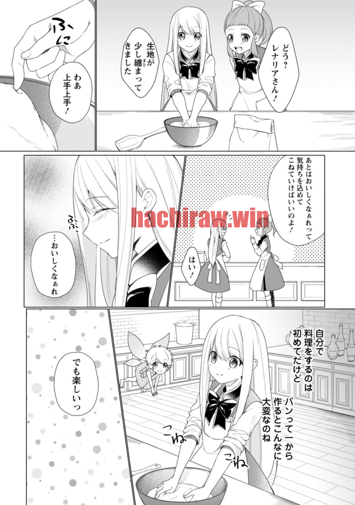 img 7