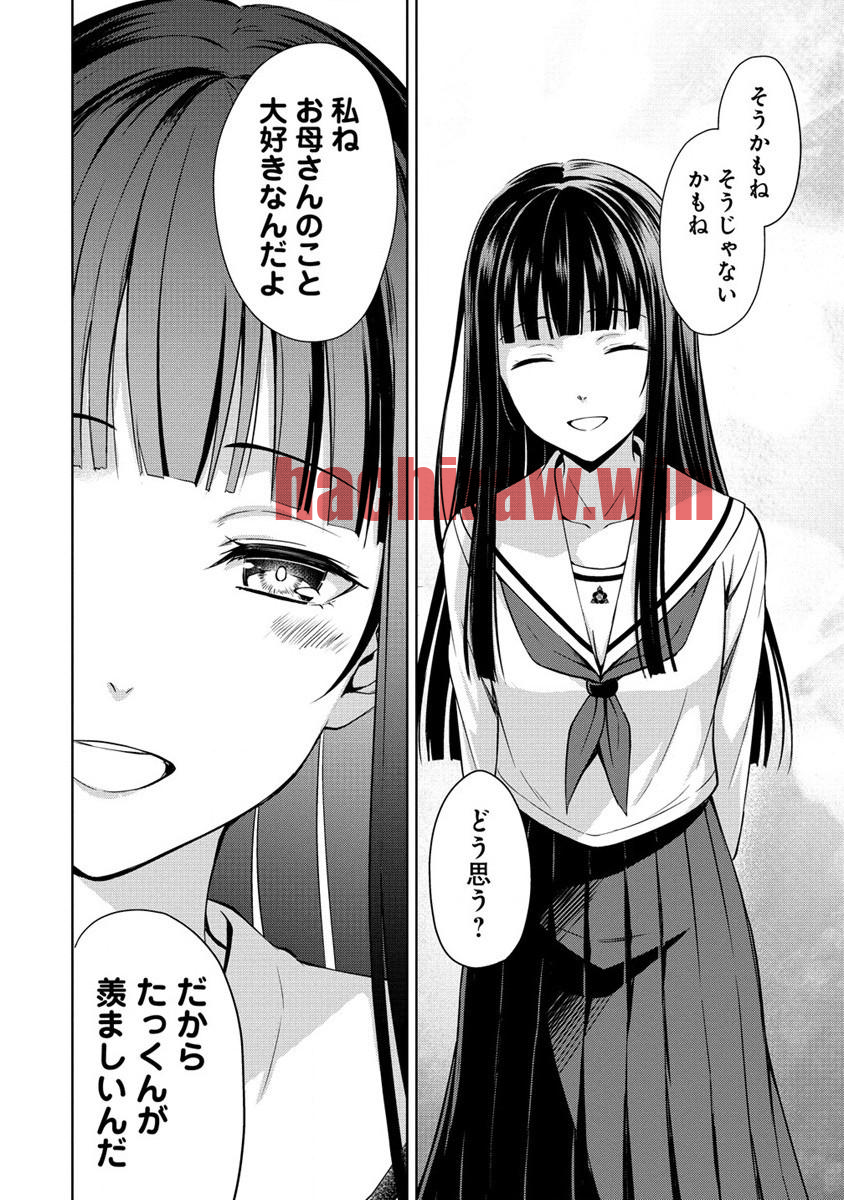 img 17
