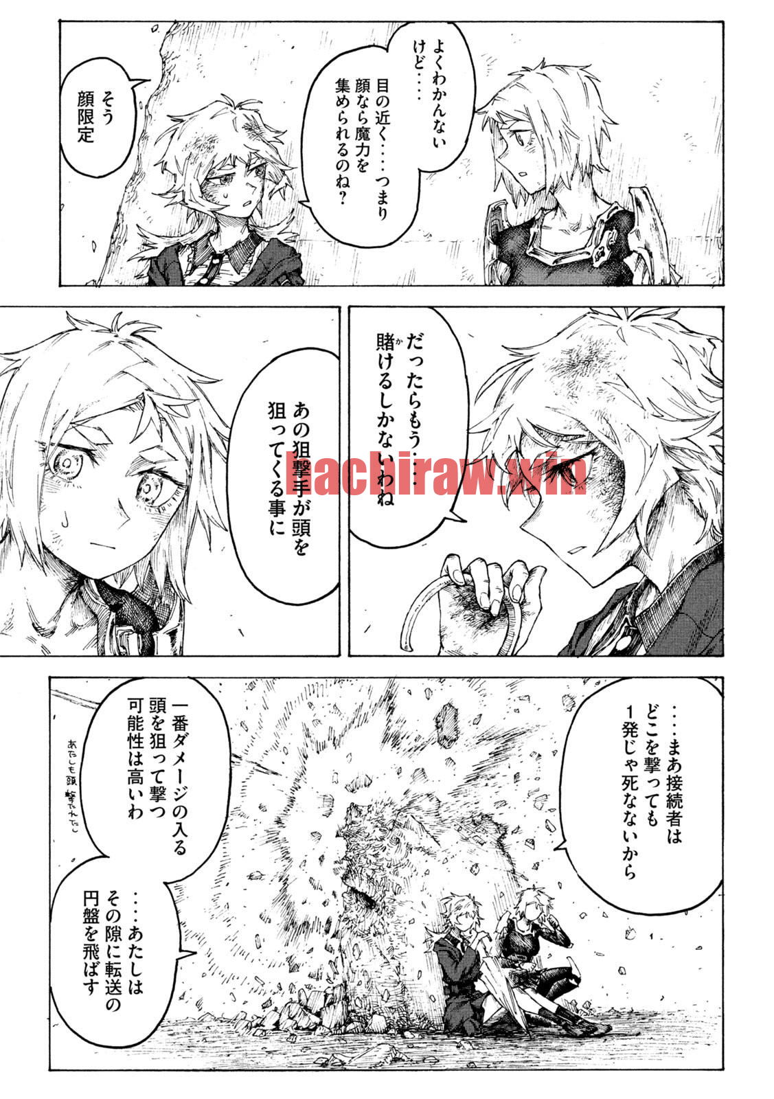 img 6