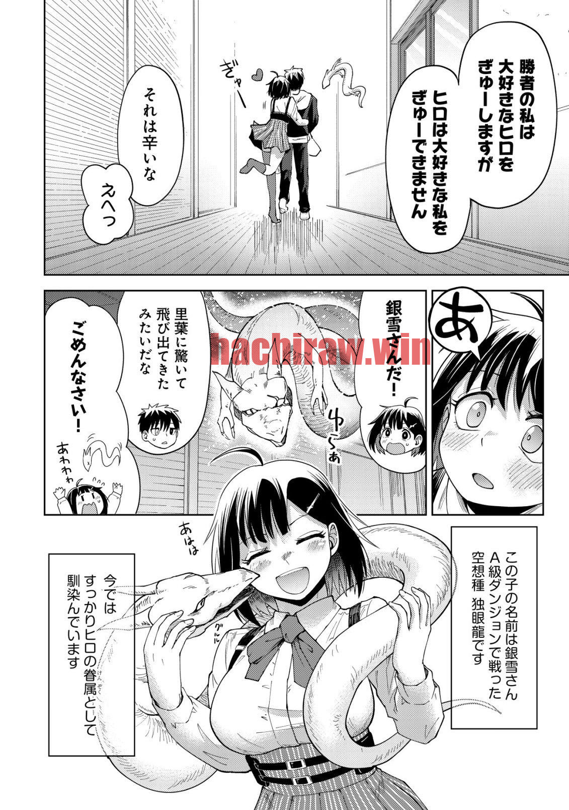 img 9