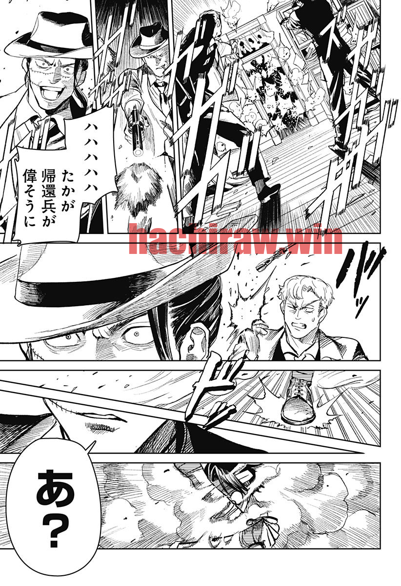 img 52