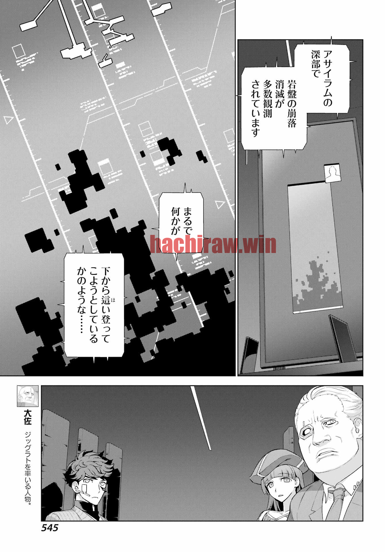 img 6