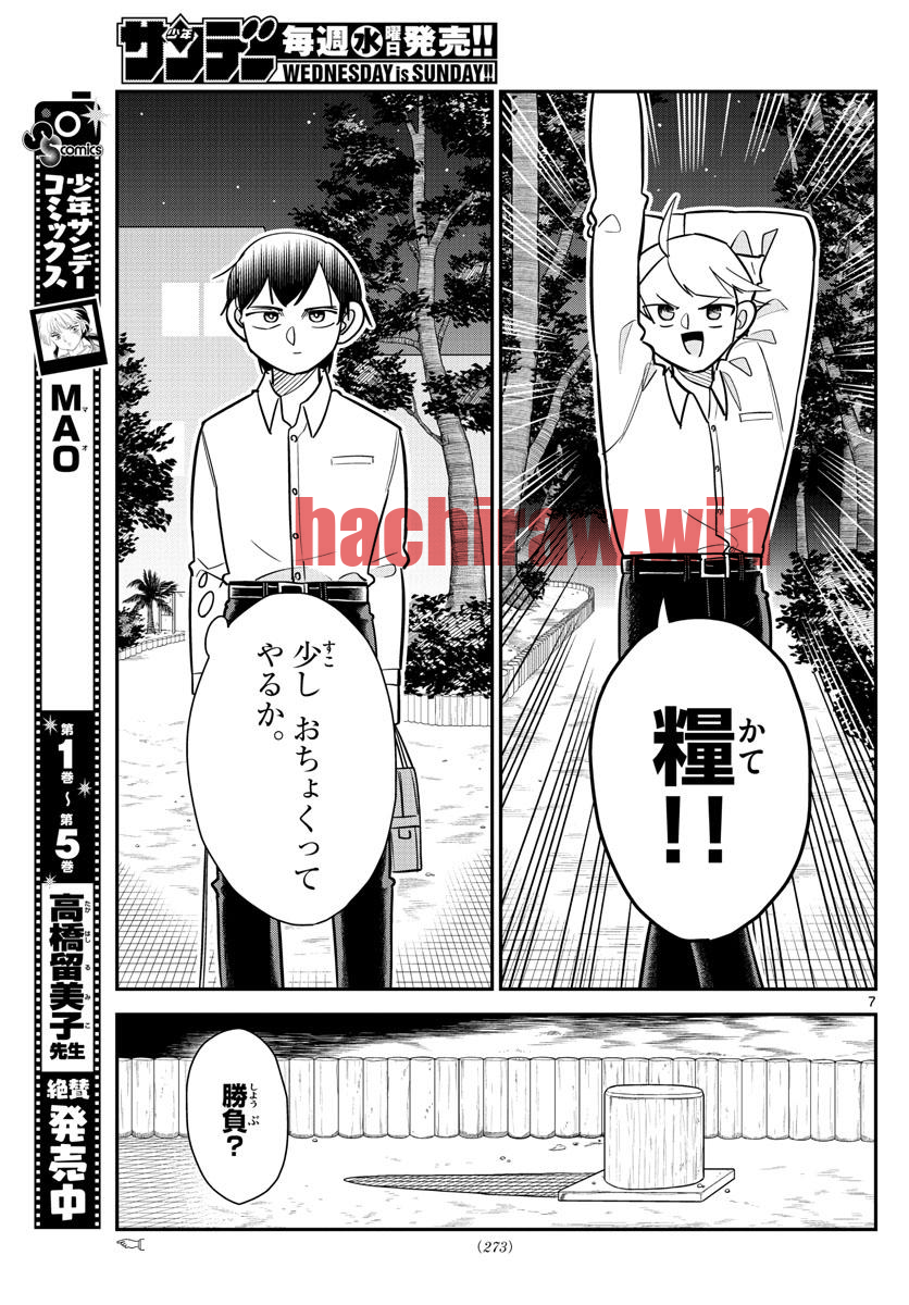 img 6