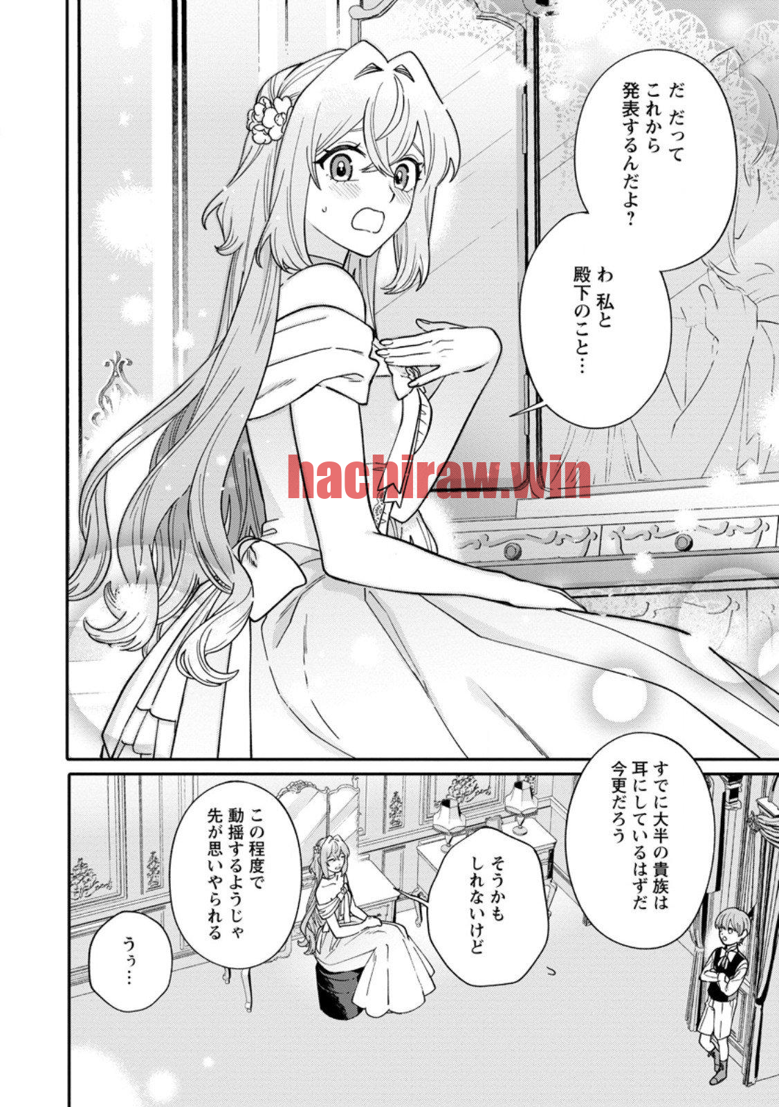 img 1