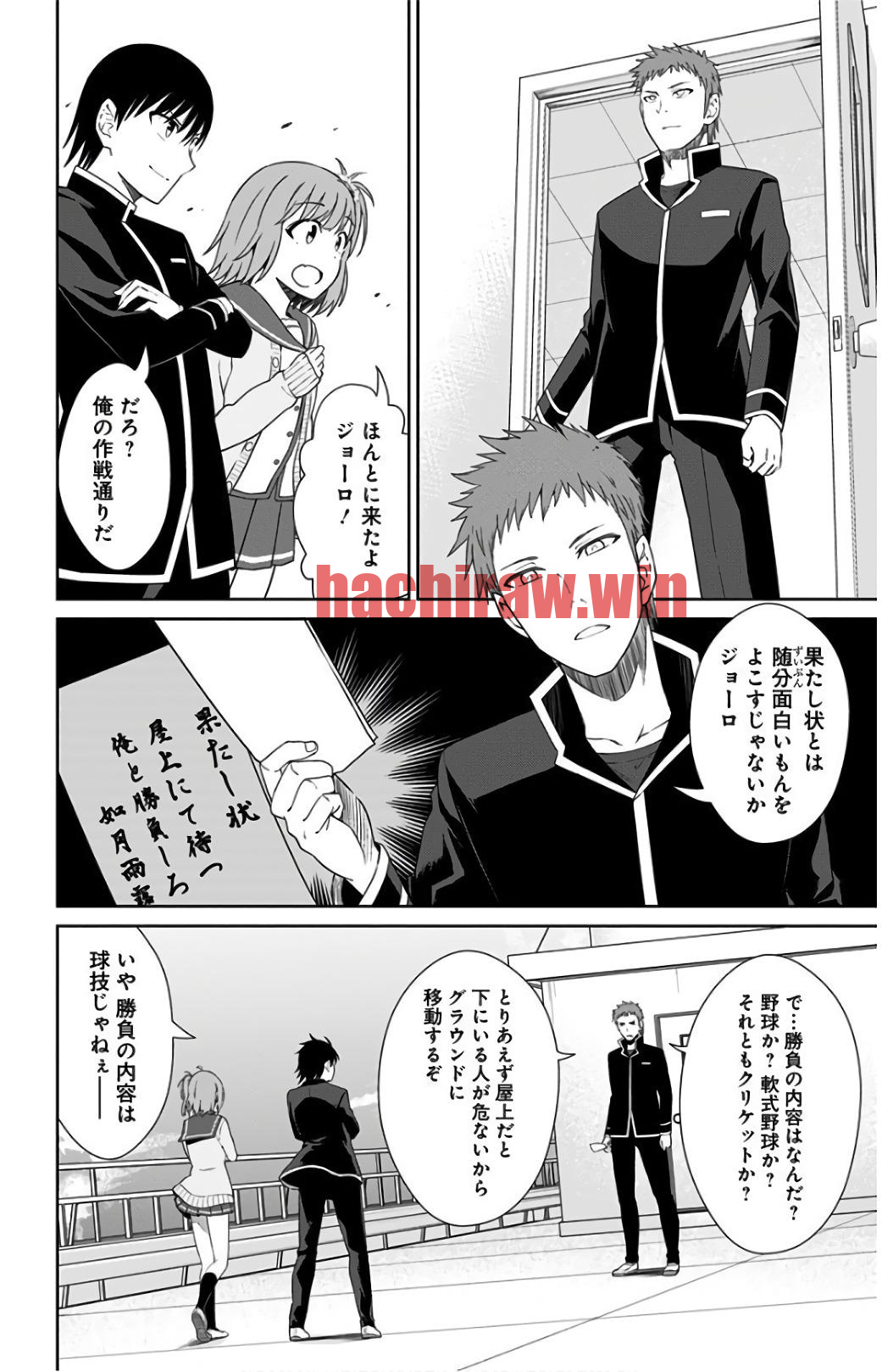 img 7